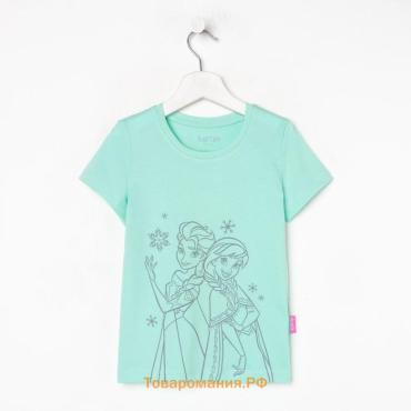 Футболка Disney "Холодное сердце", рост 122-128 (34), бирюзовый