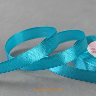 Лента атласная, 12 мм × 23±1 м, голубая №47