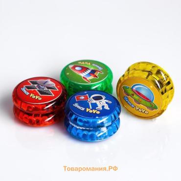 Йо-Йо «Космос», световой, МИКС