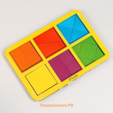 Пазл «Квадраты»,1 уровень, 6 квадратов