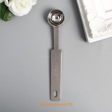 Ложка для плавления сургуча и воска, металл, 11 г, 11.5×2.6 см
