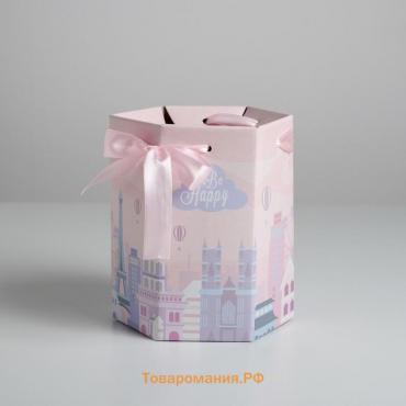 Переноска для цветов складная шестигранник «Be happy», 17 х 14,8 х 19,5 см