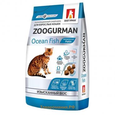 Сухой корм  Zoogurman для кошек, океаническая рыба, 350 г