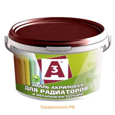 Эмаль акриловая A3 2,2кг