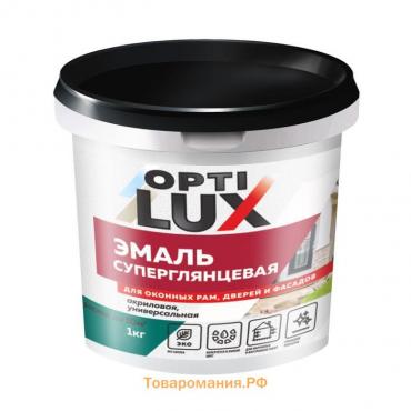 Эмаль акриловая OPTILUX универсальная 1кг