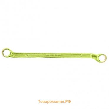 Ключ накидной "Сибртех" 14620, 12х13 мм