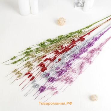 Декор блеск «Три шарика», h=130 см, МИКС