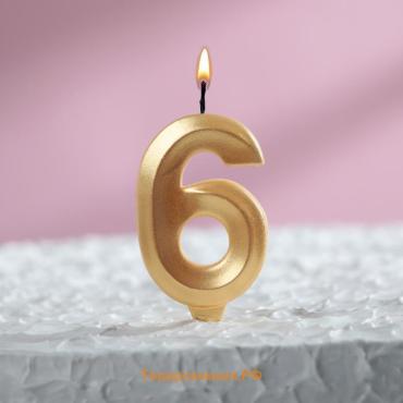 Свеча в торт «Цифра 6», золотая, 6.5 см