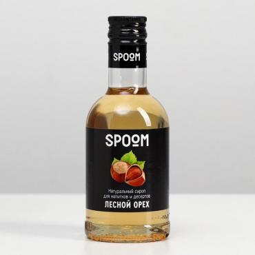 Сироп Spoom «Лесной Орех», 0,25 л