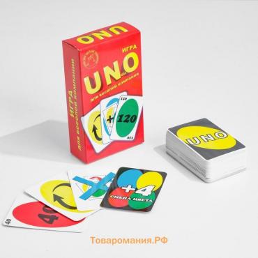 Настольная игра «УНдирО», 108 карт