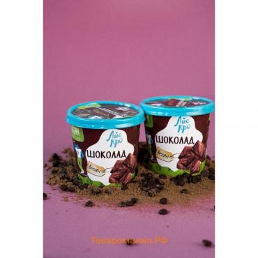 Мороженое «АйсКро» сливочное с протеином «Шоколад», без сахара, 310 г