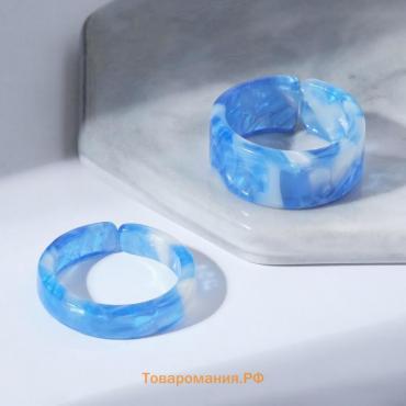 Кольцо набор 2 штуки из акрила «Дуос», цвет ярко-синий, размер 17-17,5