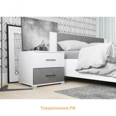Тумба прикроватная Nova, 500×410×452 мм, цвет белый/бетон