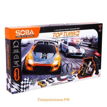 Автотрек TOP TURBO, с 2 машинами, 1:43, длина трасы 560 см, работает от сети