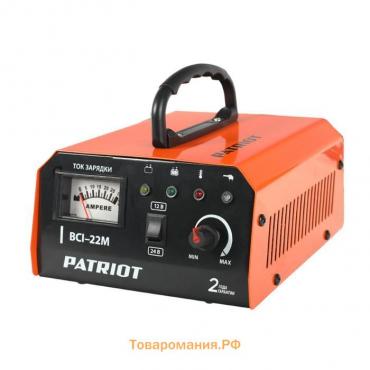 Зарядное устройство PATRIOT BCI-22M