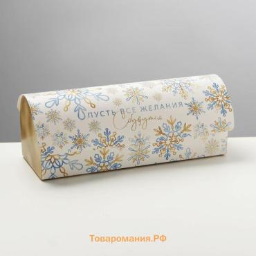 Коробка под кекс «Снежинка», 9 х 9 х 24,5 см