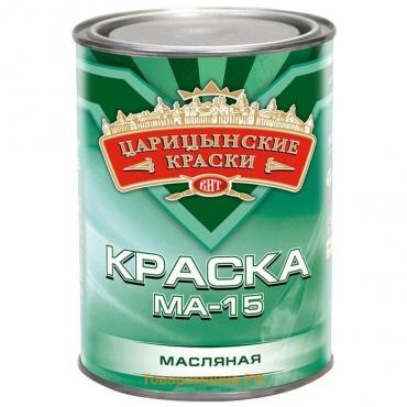 Краска МА-15 ЦАРИЦЫНСКИЕ КРАСКИ черная 0,9кг