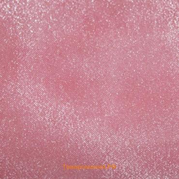 Ткань Органза розовая, ширина 150 см