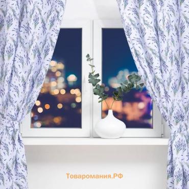 Комплект штор для кухни с подхватами Lavender 145х180см-2 шт., 100% п/э