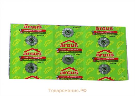 Пластины от комаров ARGUS зеленые без запаха (поперечная) 250