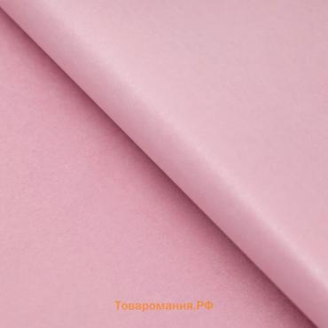 Бумага тишью «Жемчужная», розовый, 50×66 см