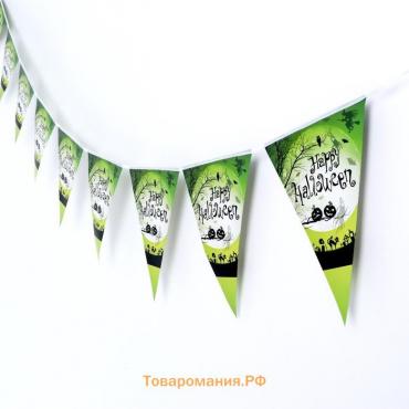 Гирлянда бумажная «Хэллоуин», 10 флажков