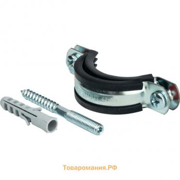 Хомут сантехнический STOUT SAC-0020-100112, 1 1/2", 47-52 мм, шпилька шуруп +дюбель пластик.