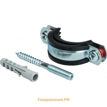 Хомут сантехнический STOUT SAC-0020-100114, 1 1/4", 40-45 мм, шпилька шуруп +дюбель пластик.