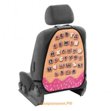 Накидка на сиденье автомобильное  Cartage Буквы, ПВХ, 60 х 45 см, европодвес