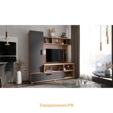 Гостиная «Мини», 1500×440×1520 мм, цвет графит/дуб крафт