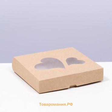 Коробка складная «Сердца», крафт, 20×20×4 см