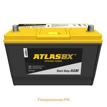 Аккумуляторная батарея Atlas 90 Ач AX S115D31R AGM, прямая полярность