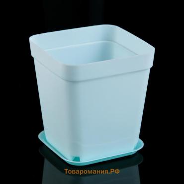 Горшок для цветов с поддоном, 7×7×7.5 см, 250 мл, пластиковый, МИКС