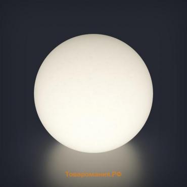 Светодиодный шар Minge, 80 см, IP65, 220 В, свечение белое