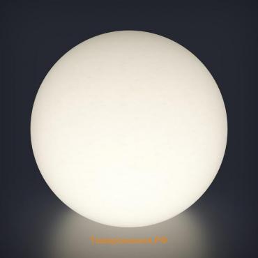 Светодиодный шар Minge, 100 см, IP65, 220 В, свечение белое