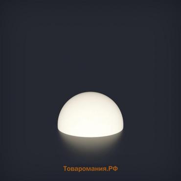 Светодиодная полусфера Como, 30 × 15 × 30 см, IP65, 220 В, свечение RGB