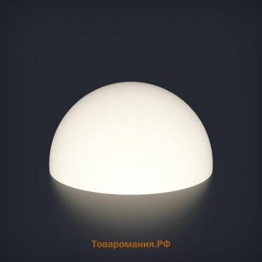 Светодиодная полусфера Como, 80 × 40 × 80 см, IP65, 220 В, свечение RGB