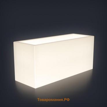 Светодиодное кашпо Horizont M, 98 × 56 × 45 см, IP65, 220 В, свечение белое