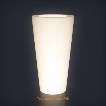 Светодиодное кашпо Cone S, 41 × 75 × 41 см, IP65, 220 В, свечение белое