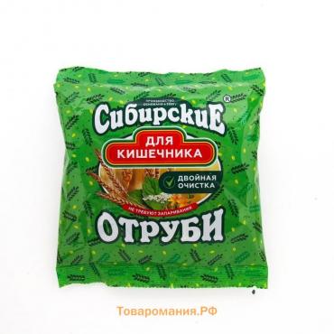 Отруби Сибирские для Кишечника, 200 г