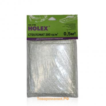 Стеклоткань Holex 300 г/м2, 0,5 кв.м