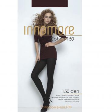 Колготки женские INNAMORE Cotton 150 цвет коричневый (moka), р-р 4