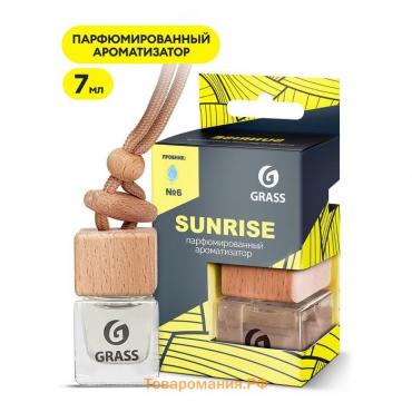 Ароматизатор Grass подвесной в бутылочке Sunrise, 7 мл