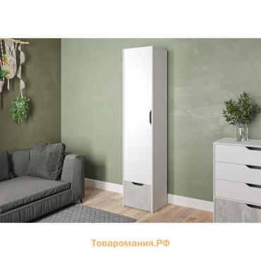 Шкаф пенал «Мико», с полками, 440×420×2050 мм, цвет белый/юриллиант/бетон