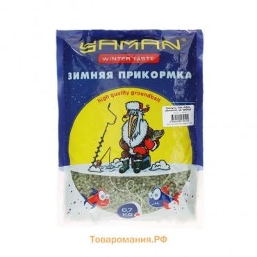 Прикормка Yaman Winter Taste гранулы 3 мм, Карась, зимняя, конопля, цвет зелёный, 700 г