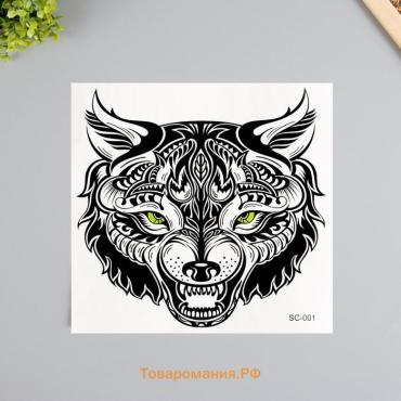 Переводная тату на тело чёрная «Волк», 38×24 см