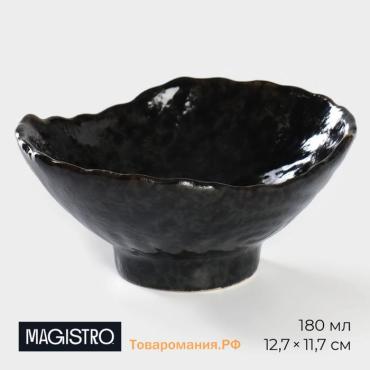 Креманка Magistro «Ночной дождь», 180 мл, 12.7×11.7×5.6 см, фарфор, чёрная