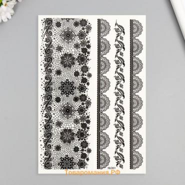 Переводные тату на тело чёрные «Ажурные узоры», 25×15 см