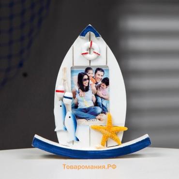 Фоторамка для фотографий настольная «Лодка», дерево, 18×15 см