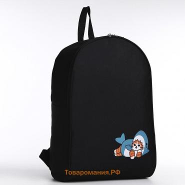 Рюкзак текстильный Котик в костюме, 38х14х27 см, цвет чёрный